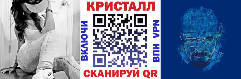 где купить наркоту  Кушва  АМФЕТАМИН Premium 