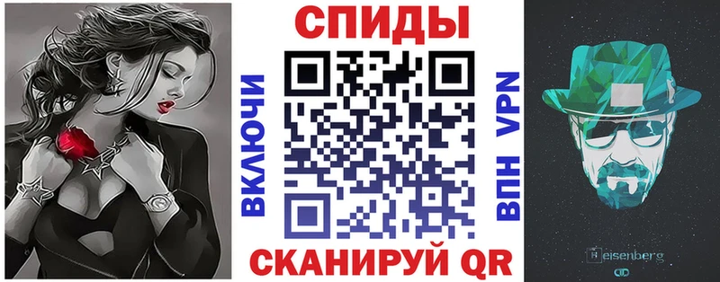 Амфетамин Premium Кушва