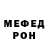 КЕТАМИН VHQ Sergey Dyagilev