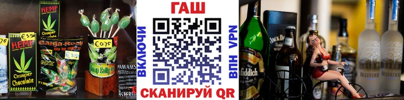Печенье с ТГК марихуана  хочу наркоту  Кушва 