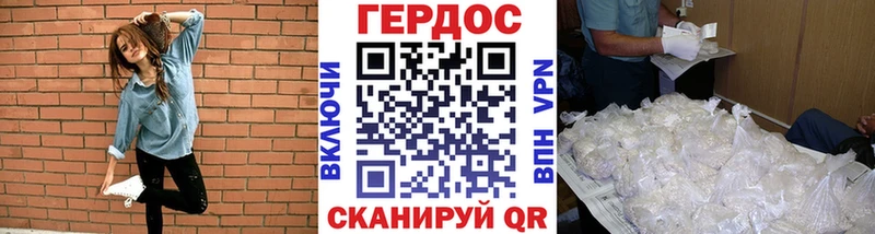 Героин Афган  хочу   Кушва 