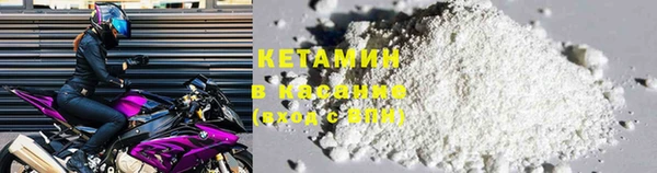 MDMA Premium VHQ Вуктыл