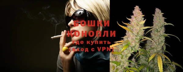 мефедрон Бородино
