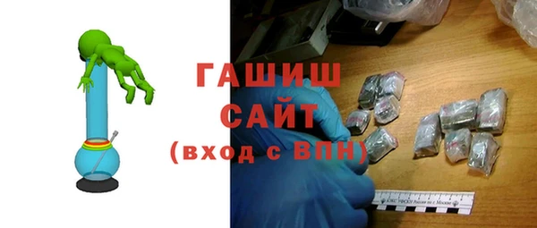 меф VHQ Воткинск