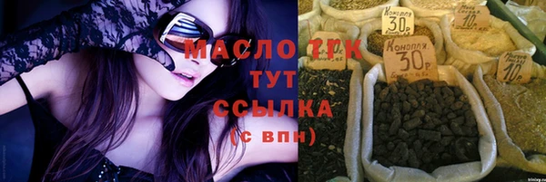 прущий лед Всеволожск