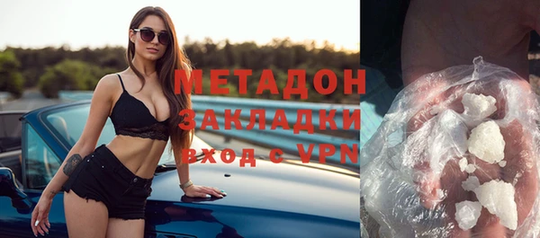 spice Бронницы