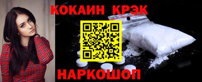 прущий лед Камышлов