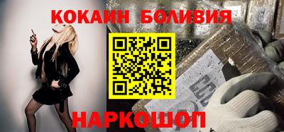 прущий лед Камышлов