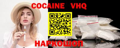 мефедрон мука Канаш