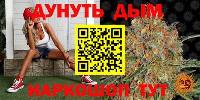 мефедрон мука Канаш