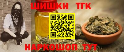 кристаллы Кандалакша