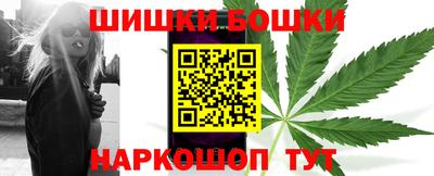 прущий лед Камышлов