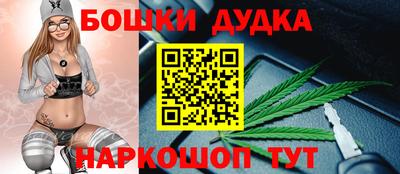 мефедрон мука Канаш