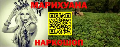 кристаллы Кандалакша