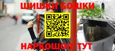 мефедрон мука Канаш