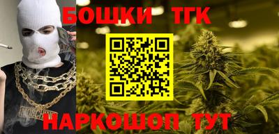 прущий лед Камышлов