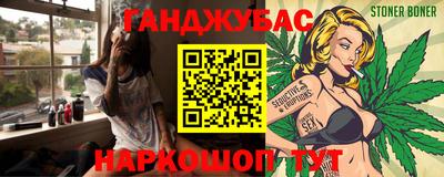 мефедрон мука Канаш