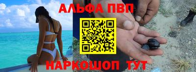 прущий лед Камышлов