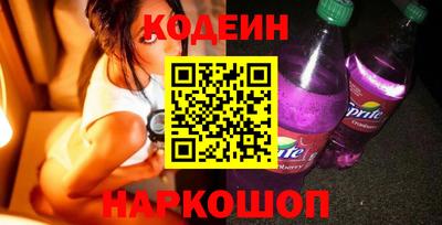 кристаллы Кандалакша