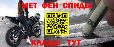 прущий лед Камышлов