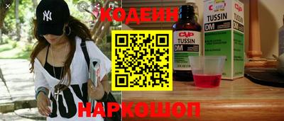 мефедрон мука Канаш