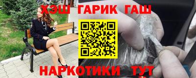 мефедрон мука Канаш