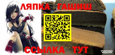 мефедрон мука Канаш