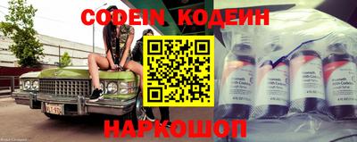 кристаллы Кандалакша