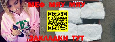a pvp Кинель