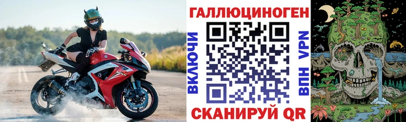 Галлюциногенные грибы Psilocybine cubensis  наркошоп  МЕГА вход  Кушва 